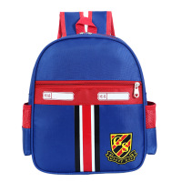 uploads/erp/collection/images/School Bags/kawayibeibao/XU0146107/img_b/img_b_XU0146107_1_hPoeVn31NrXLgiFa4_2omU90bggfLrwG